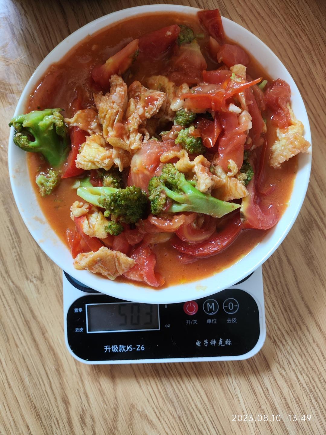 番茄家族减脂餐🍅番茄西兰花炒蛋130卡
