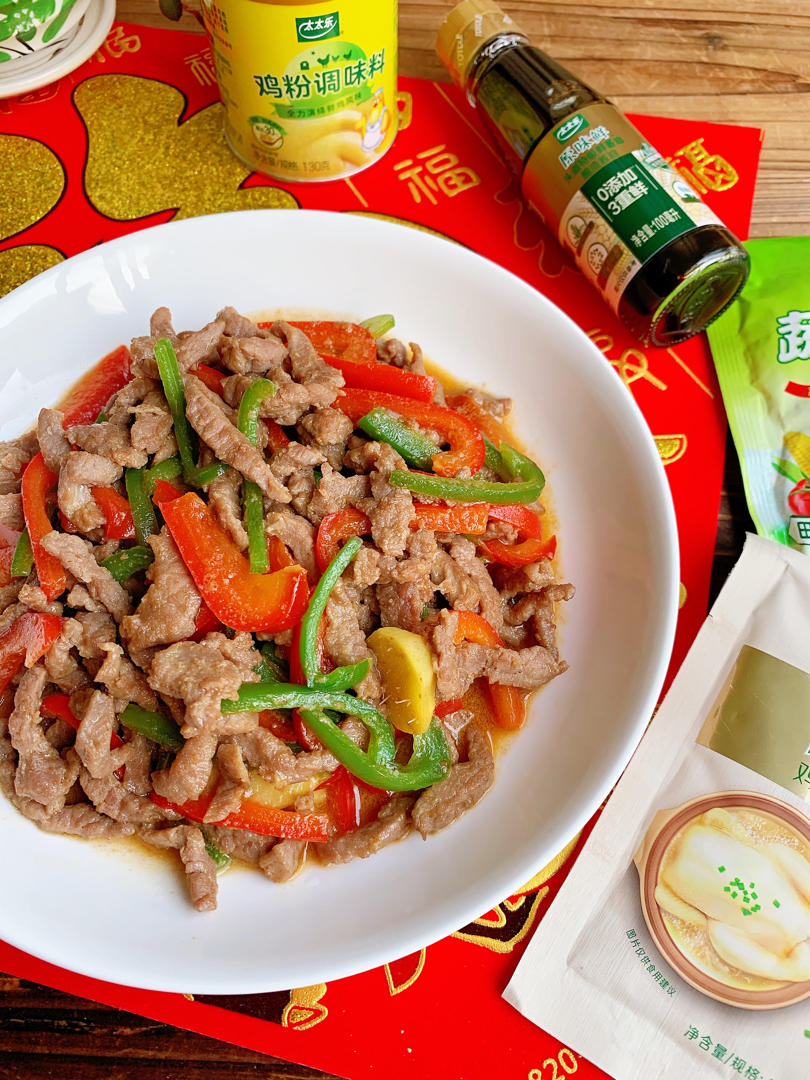 牛气冲天小炒肉