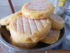 无糖南瓜饼——普通面粉发面饼