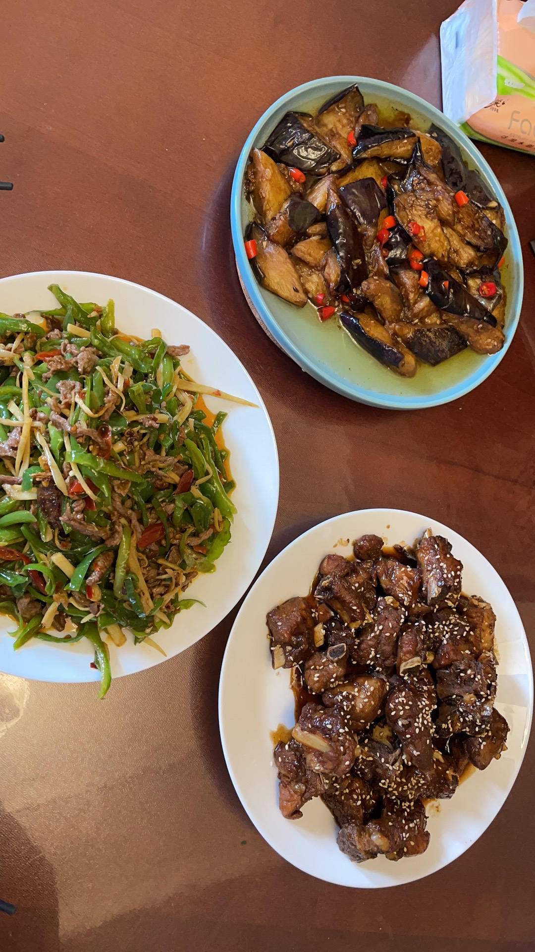 蒜香茄子