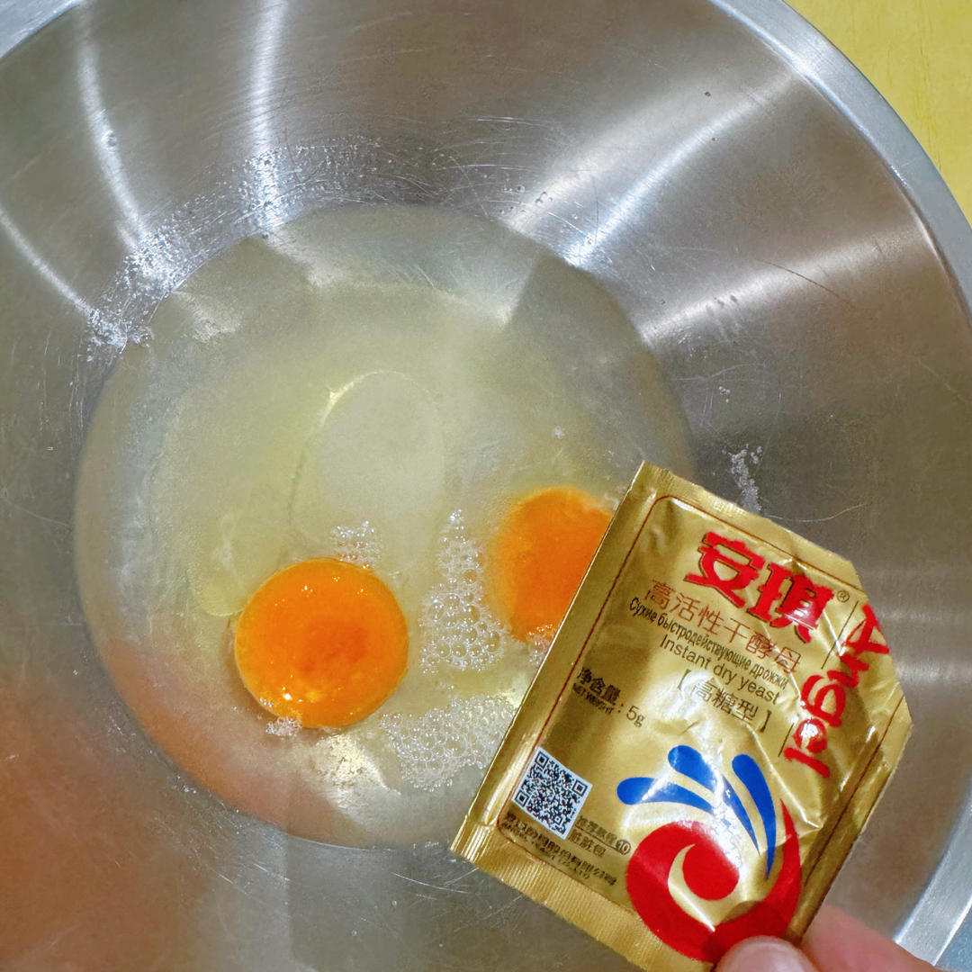 纯奶手撕吐司的做法 步骤1