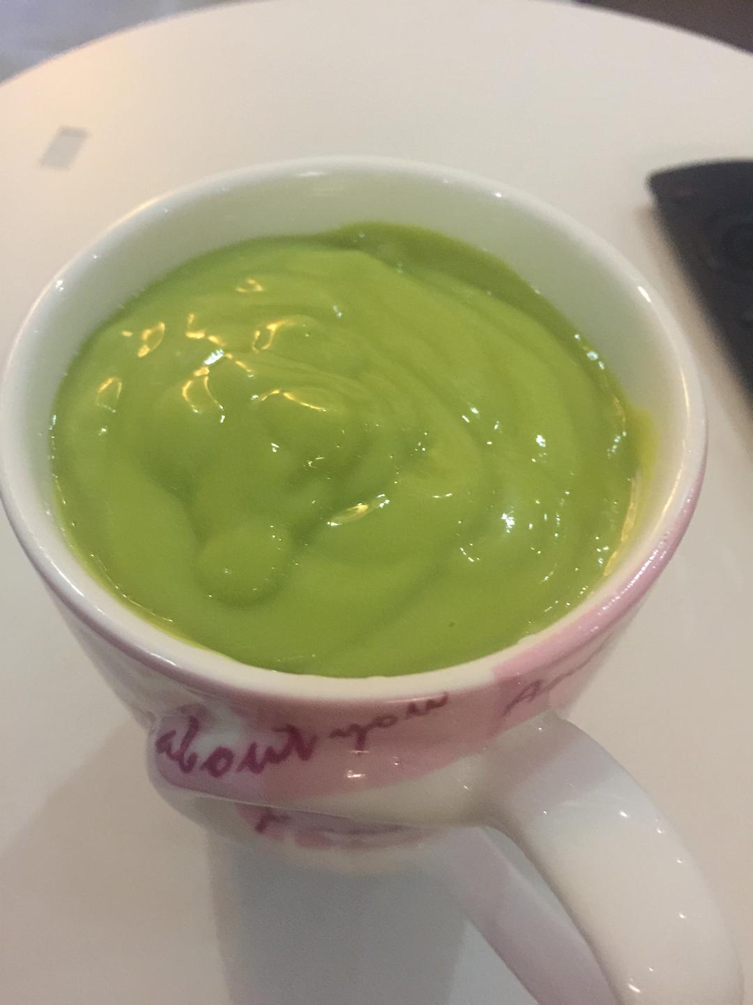 牛油果➕益力多的做法