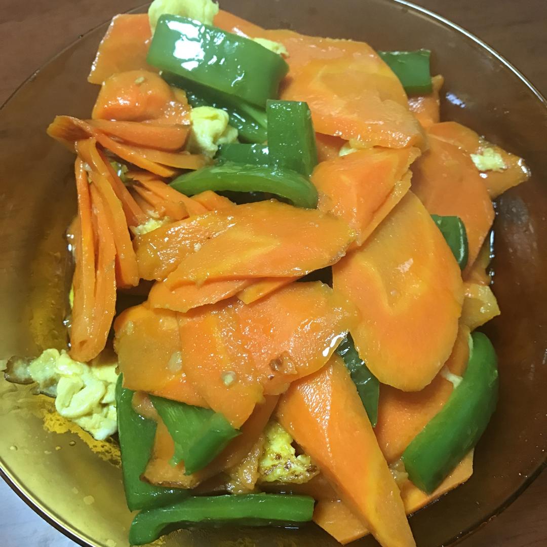 青椒胡萝卜炒蛋
