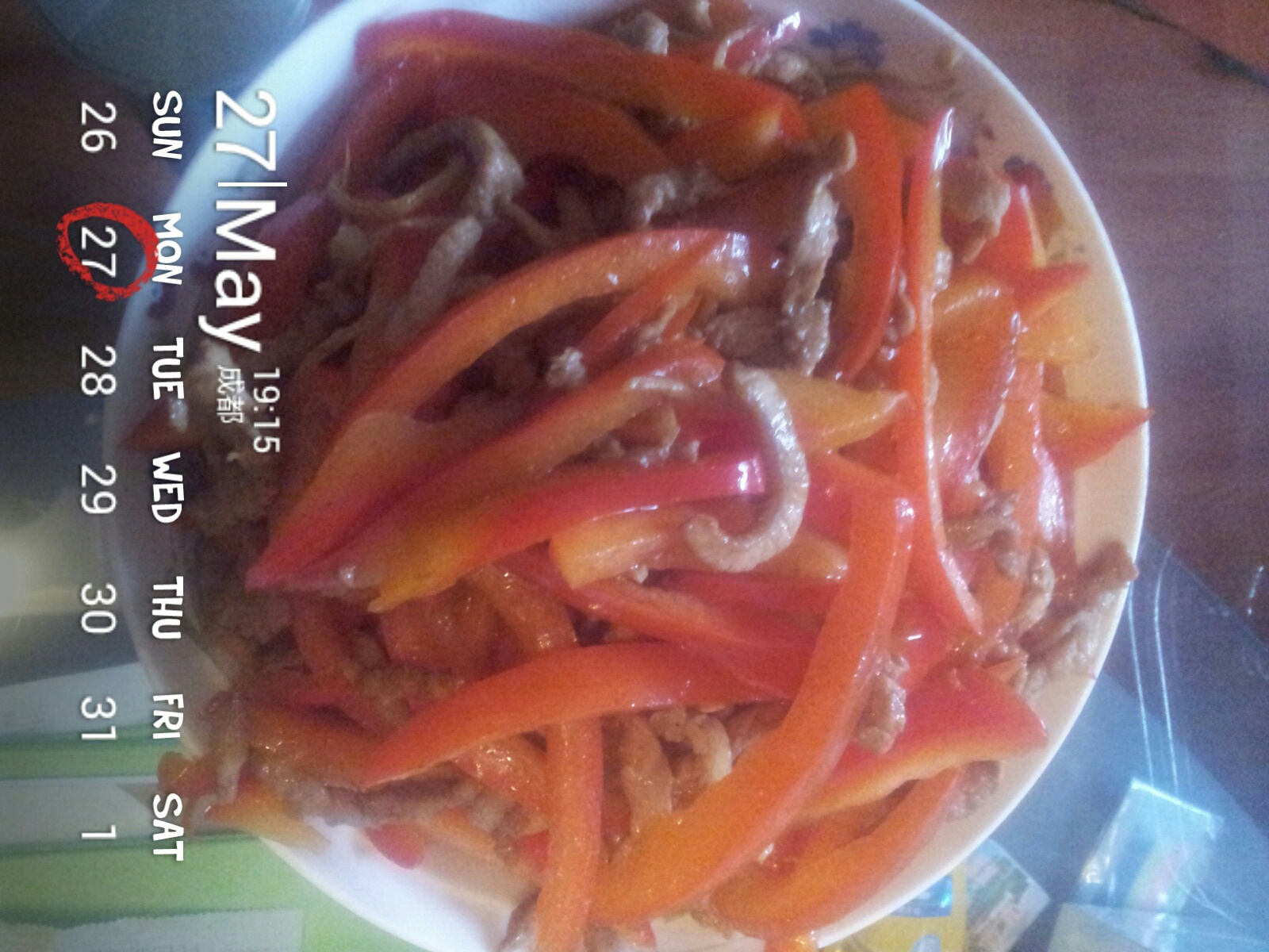 甜椒肉丝