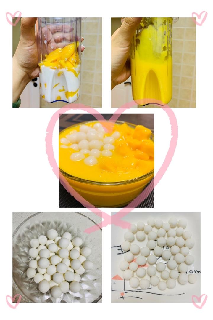 Q弹芒果小丸子