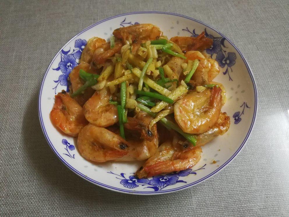 椒盐虾