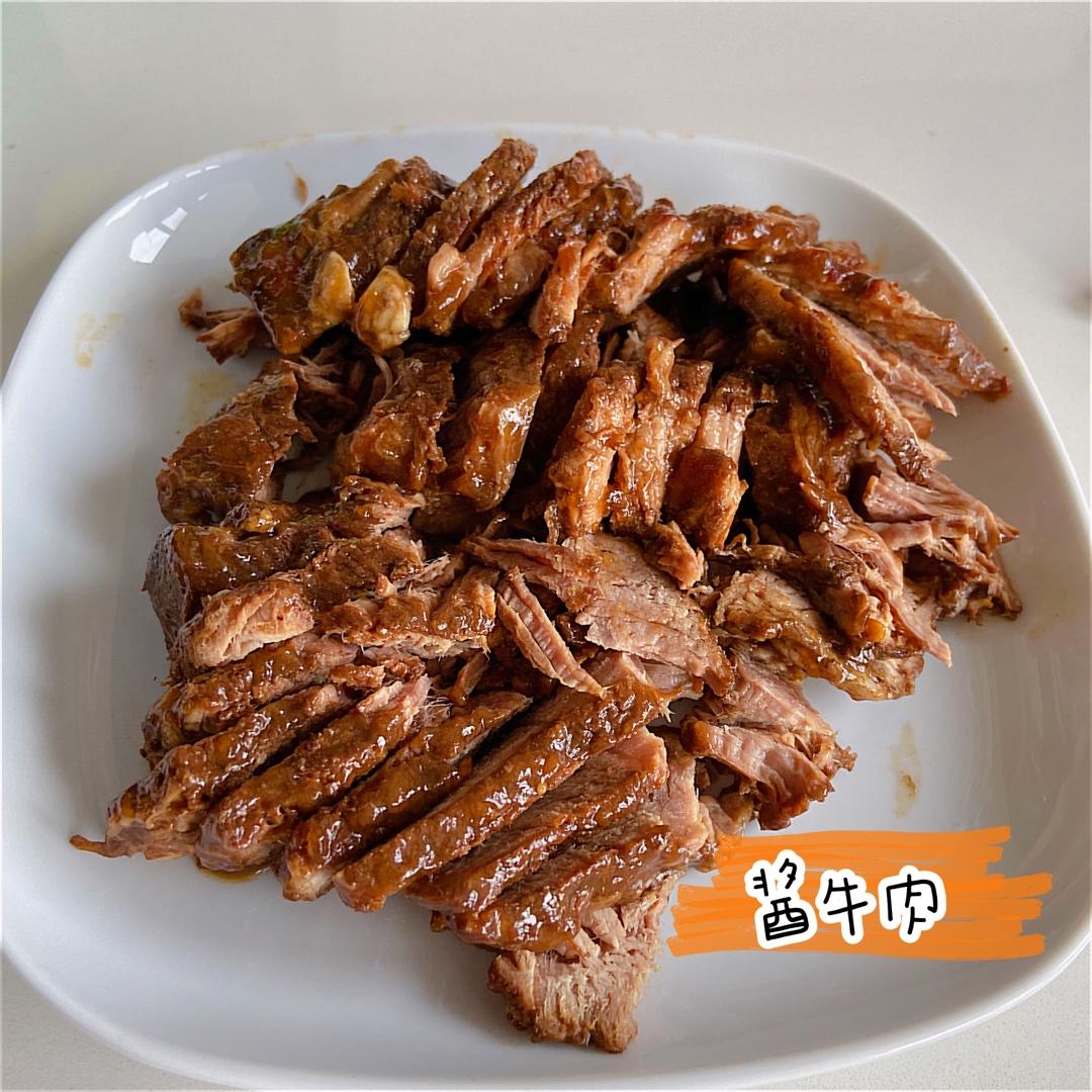 五香酱牛肉