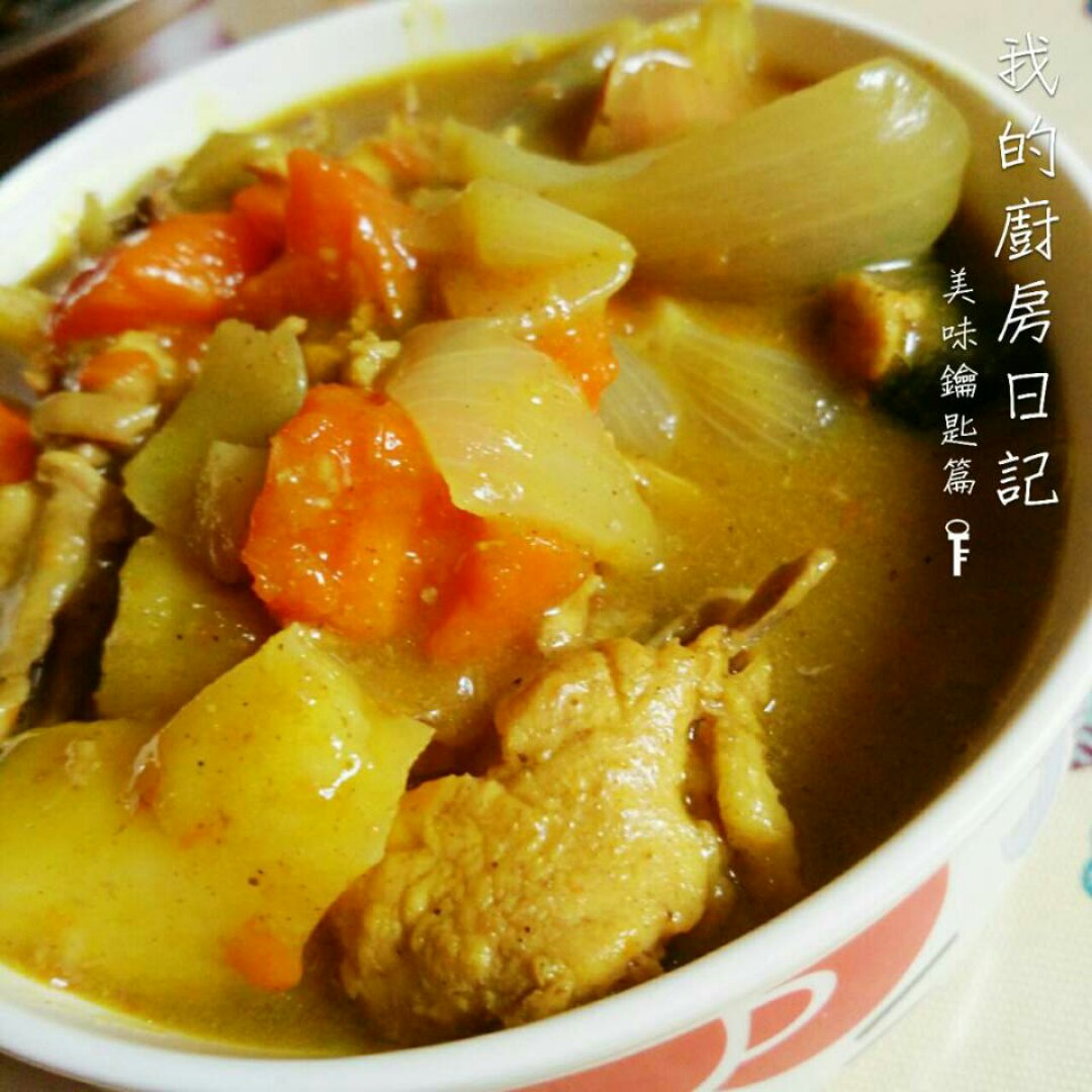 咖喱鸡