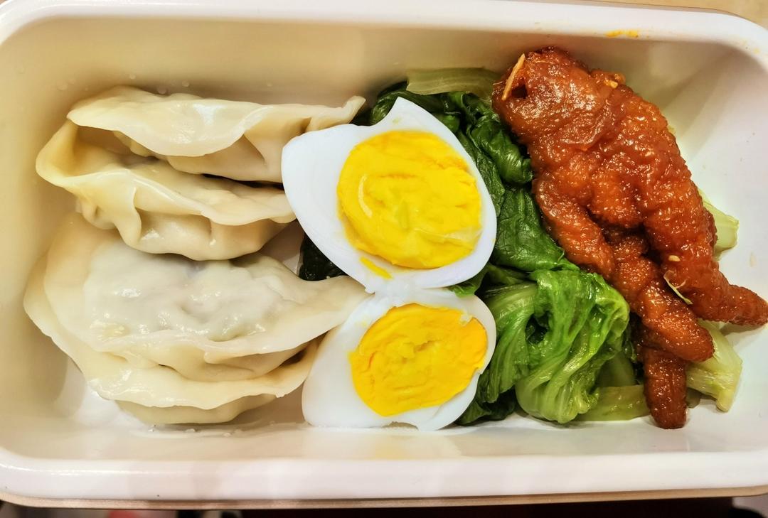 50天不重样一人食减脂餐|上班族午饭便当(5)