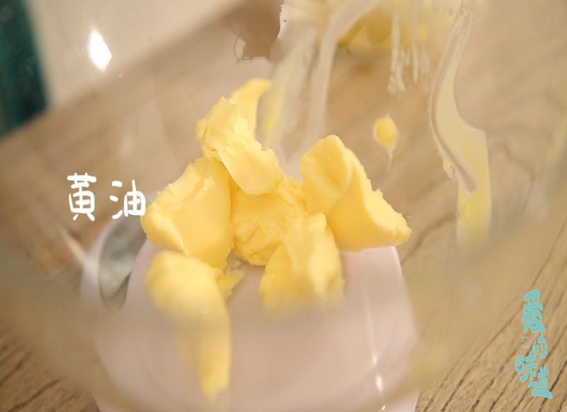 #爱的味道# Hello Kitty 饼干的做法 步骤4