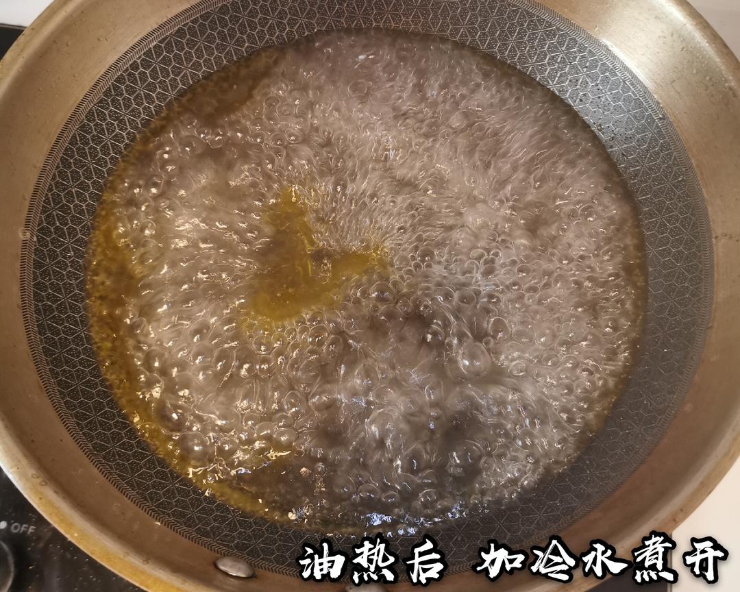 牛肉丸子汤的做法 步骤8