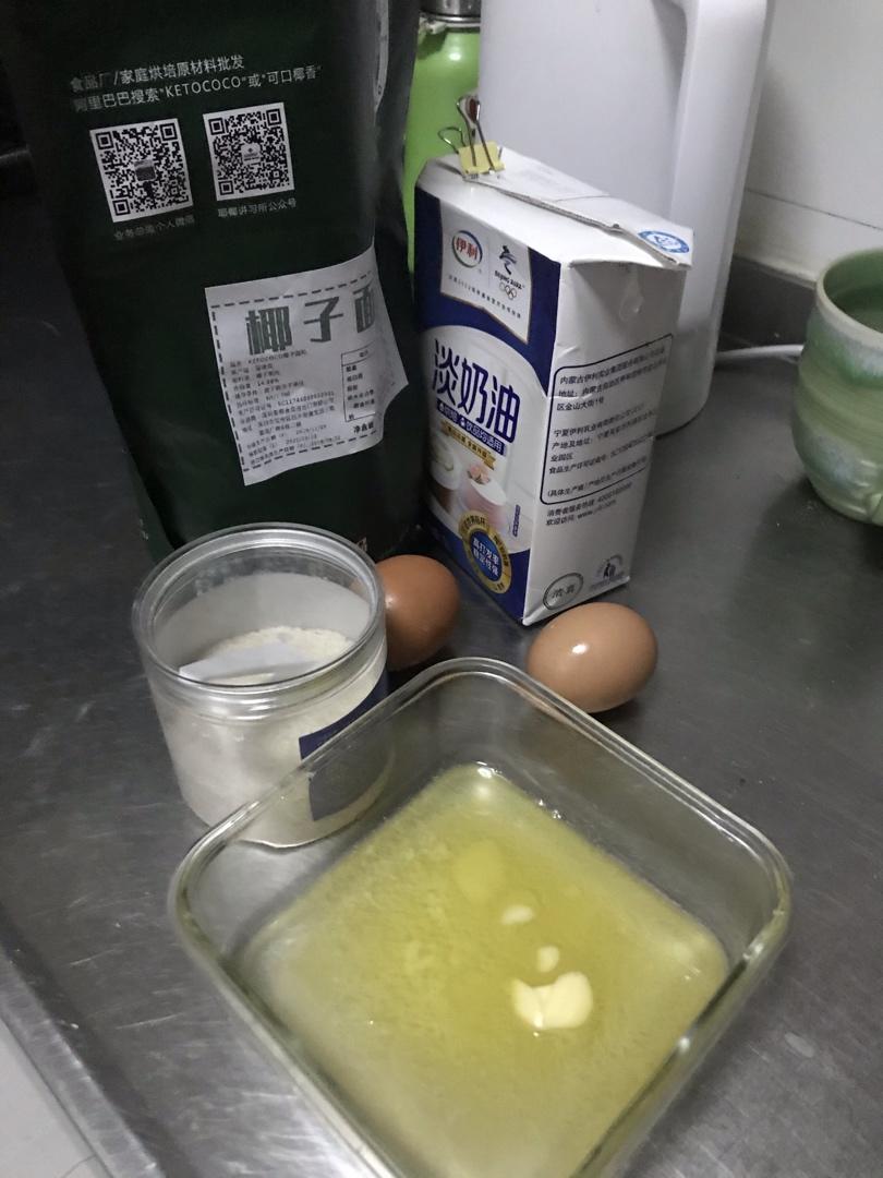生酮 椰子乳酪蛋糕（1分钟微波快手）
