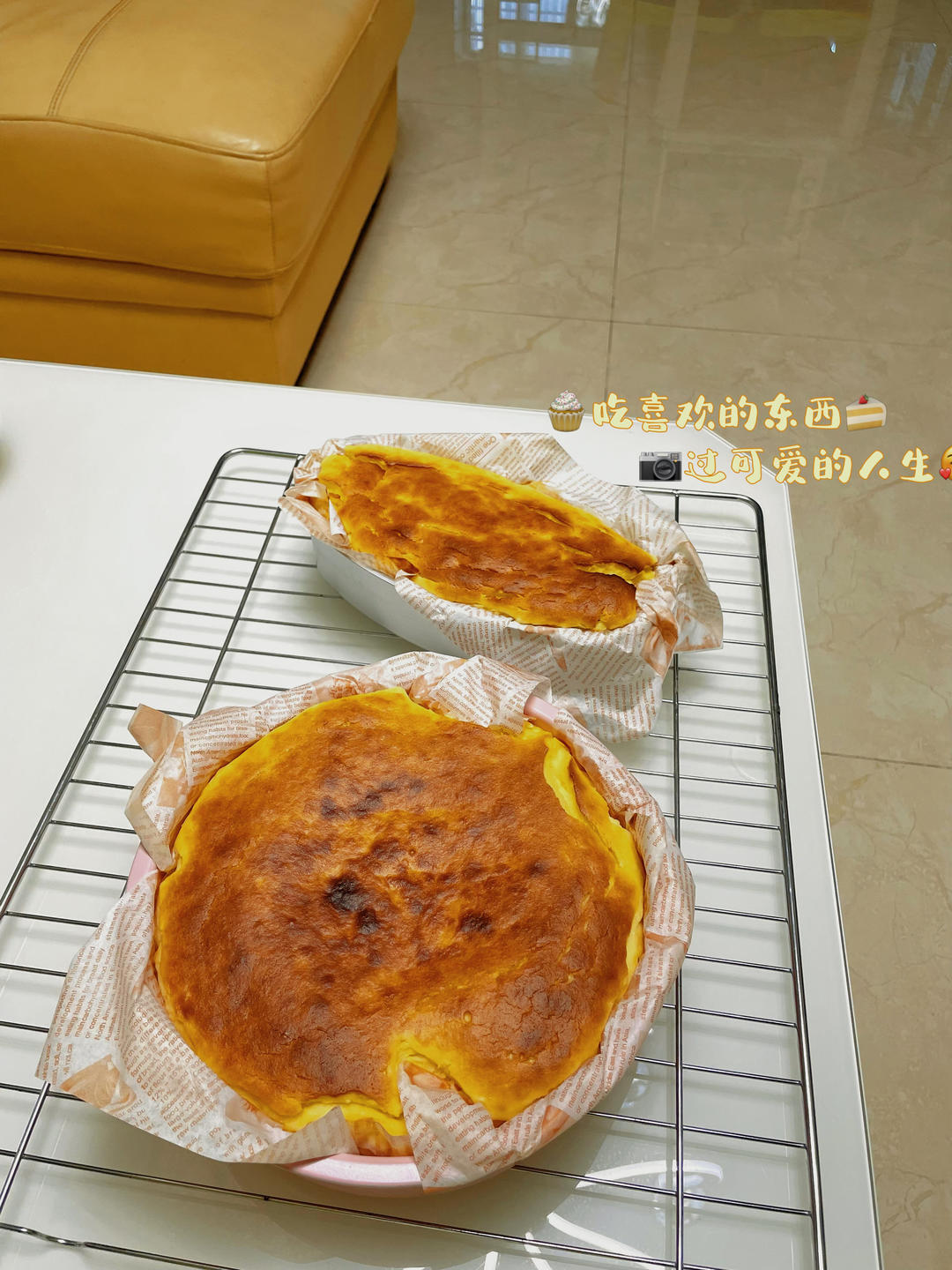 【0294】巴斯克式榴莲乳酪蛋糕（免机器版） <302小厨房>