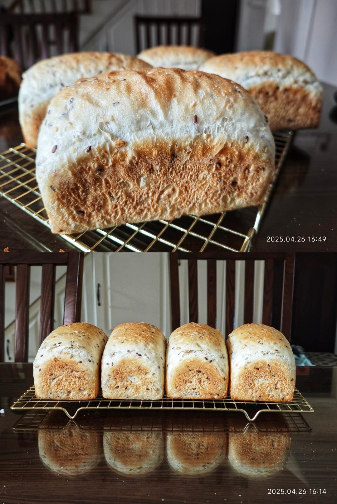 英式脆皮吐司2.0--多谷物主食吐司