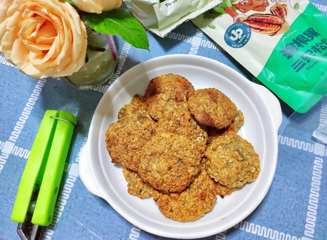 燕麦椰蓉饼（不含黄油）