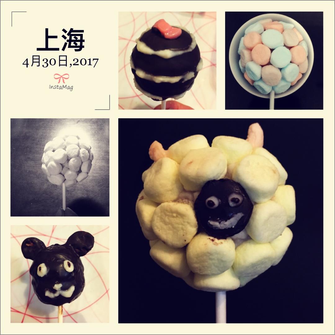 《Tinrry下午茶》教你做棒棒糖蛋糕