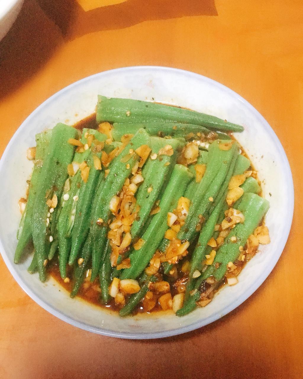 10分钟凉拌秋葵