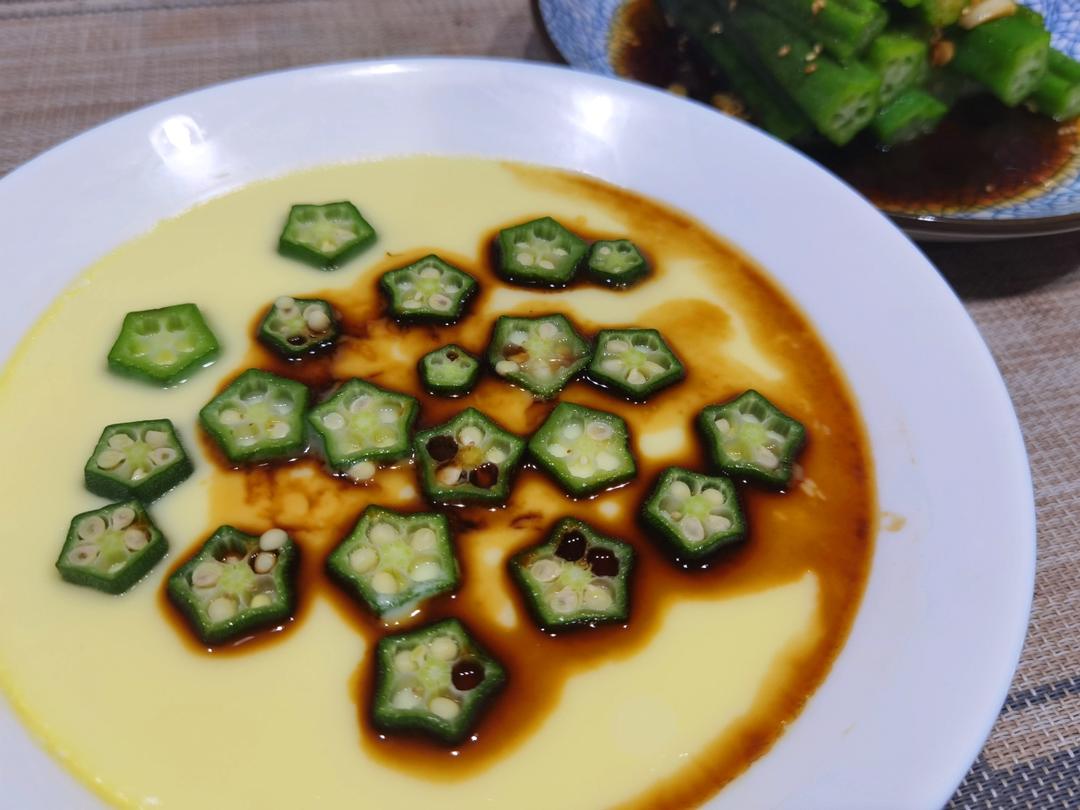 颜值控-做一朵开在碗里的花秋葵蒸水蛋