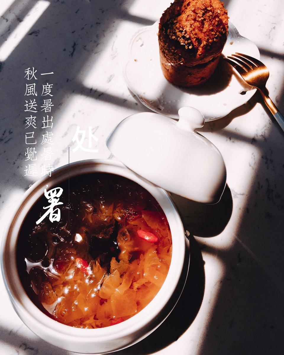 时光与你