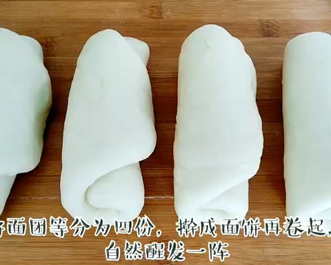 烤箱面包的简单做法的做法 步骤10