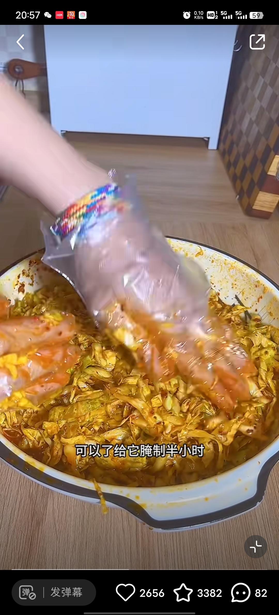 家庭版泡菜豆腐的做法 步骤8