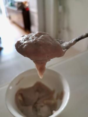 芋泥（荔浦芋头和牛奶绝配）的做法 步骤6