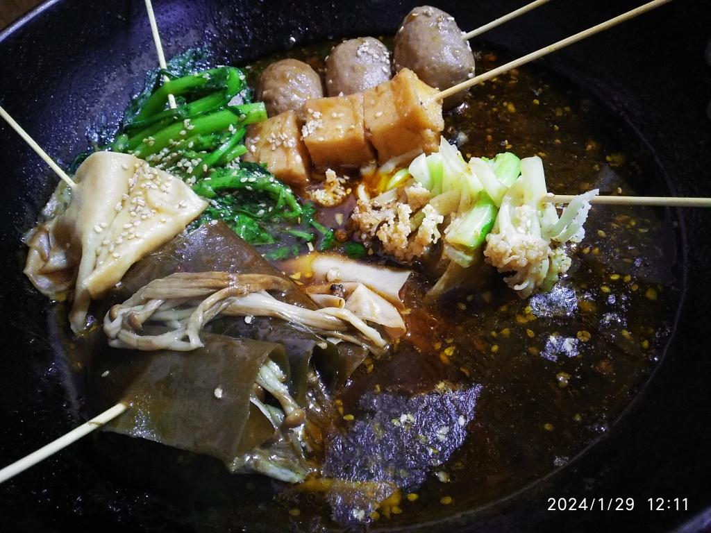 麻辣串（串串香）