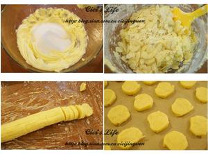 杏仁曲奇饼(冷冻式)的做法 步骤1