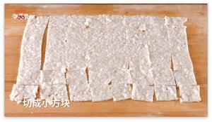 在家做零食｜米饭脆锅巴的做法 步骤3