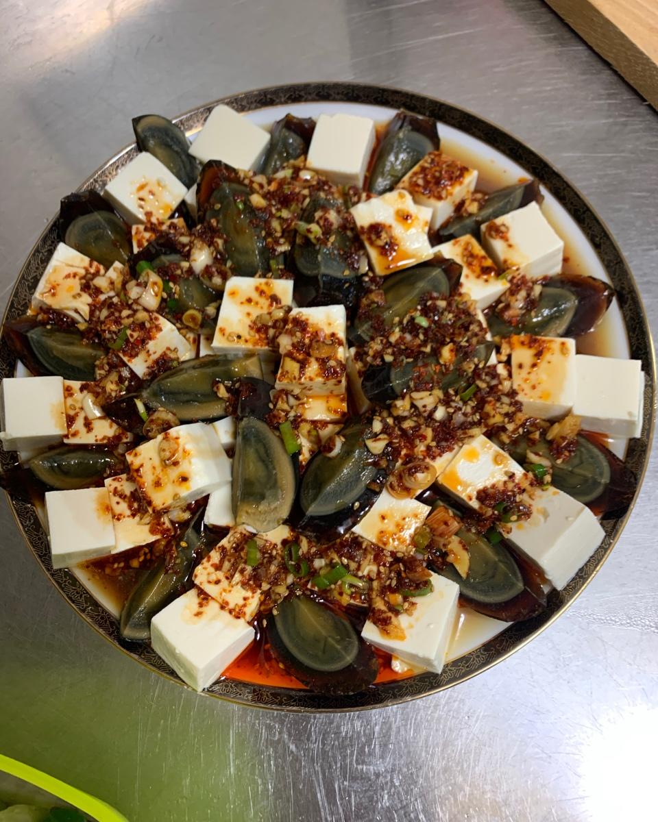皮蛋拌豆腐