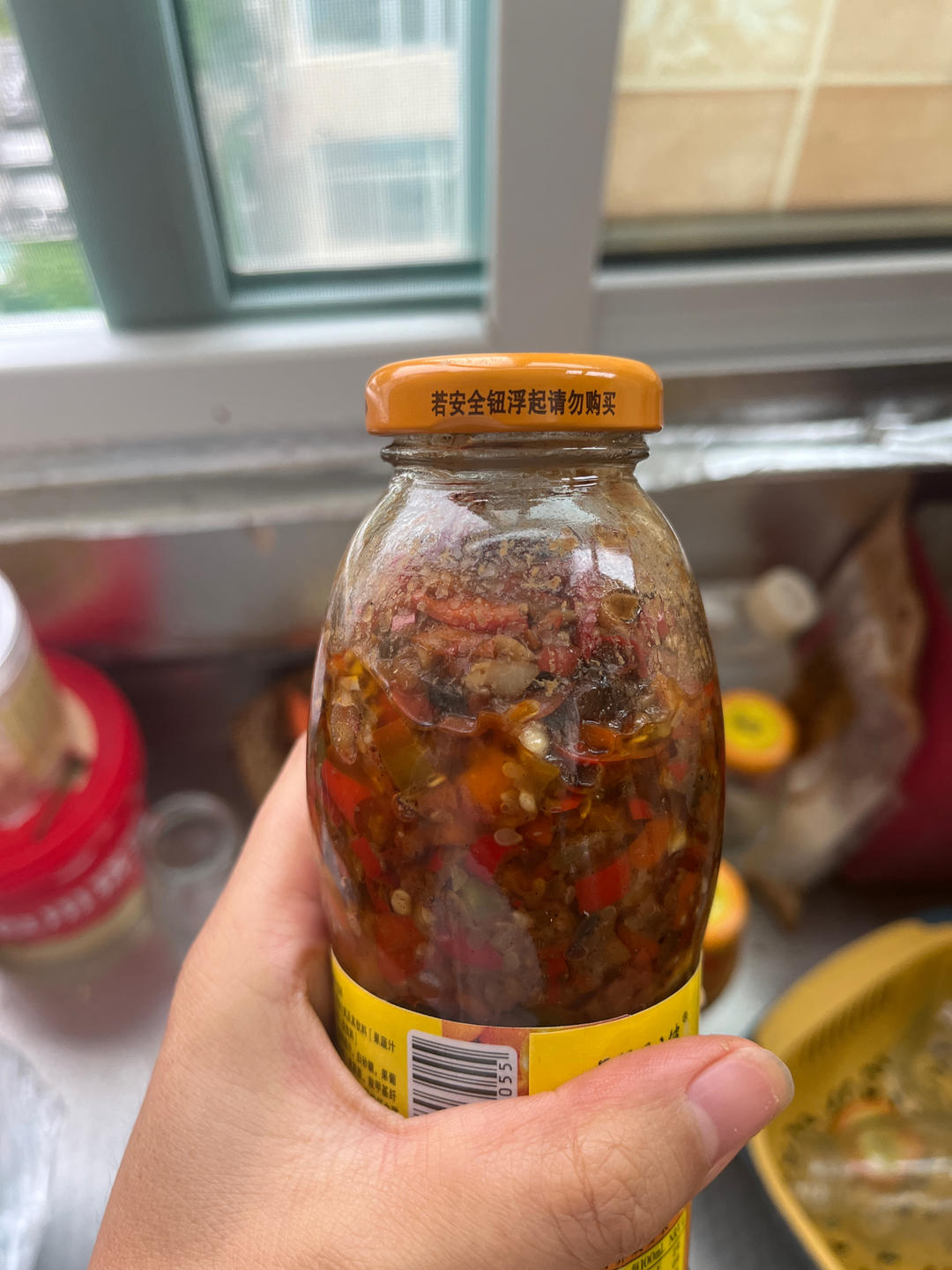 二十年自制辣椒酱配方😋