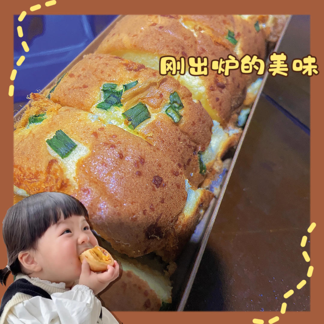 不用卷的肉松蛋糕～