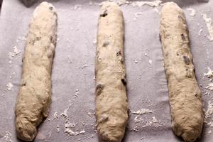 【免揉无油超简单】黑橄榄麦穗面包的做法 步骤11