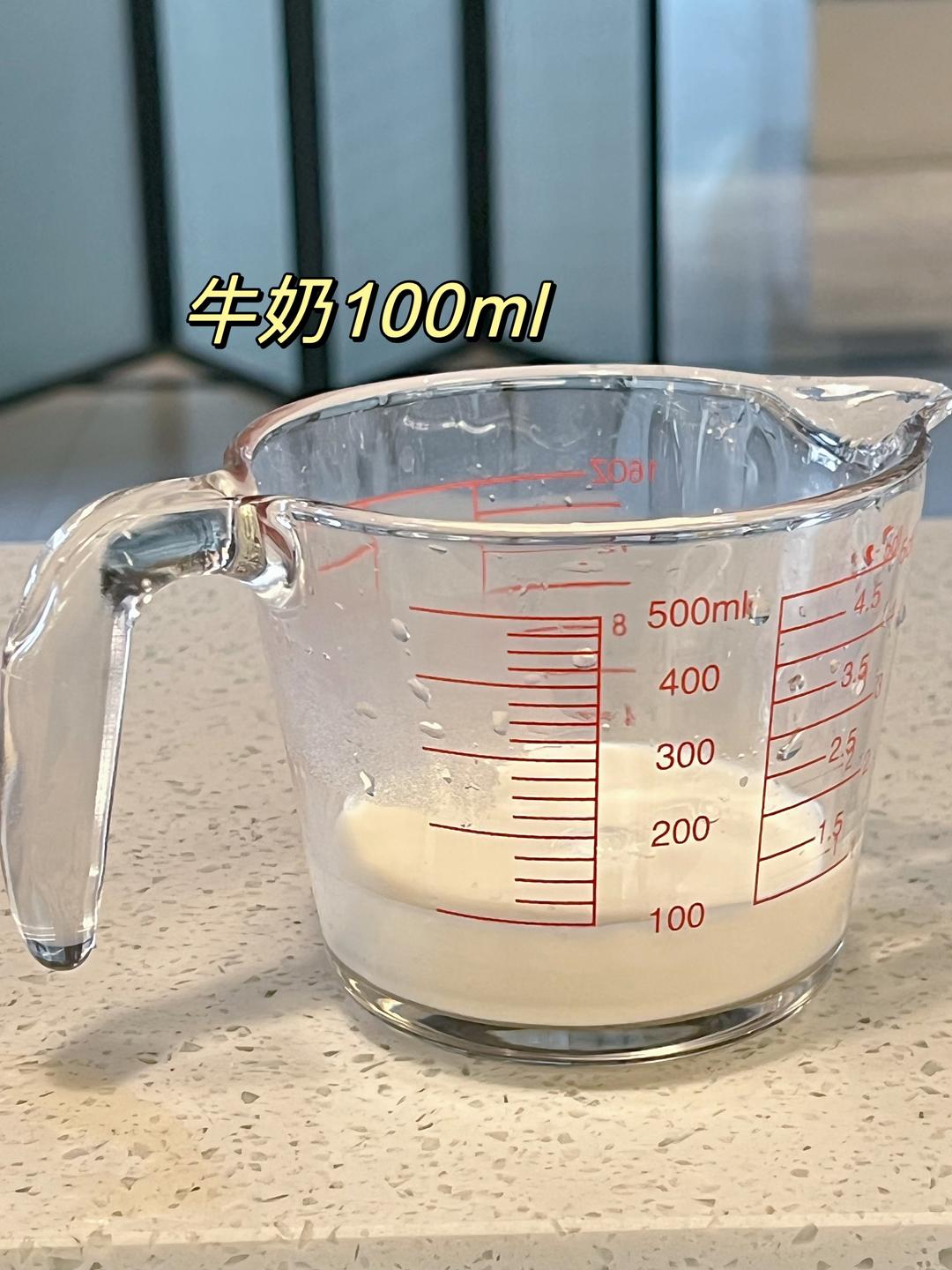 纯奶手撕吐司的做法 步骤1