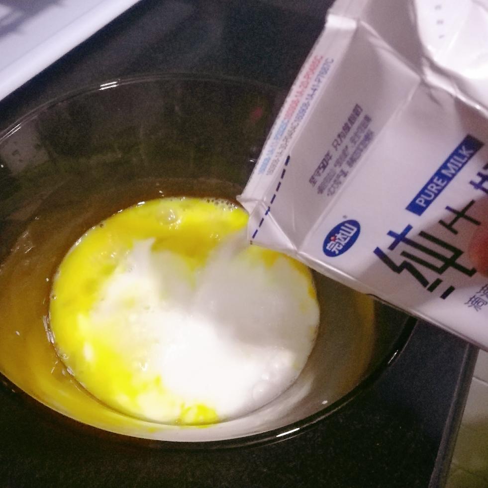 纯奶手撕吐司的做法 步骤1