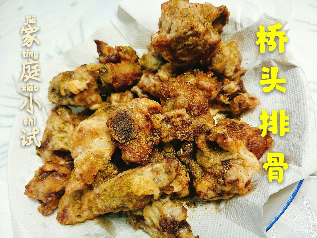 桥头排骨@蒜味炸排骨（家庭小试）的做法