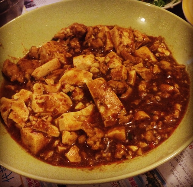麻婆豆腐