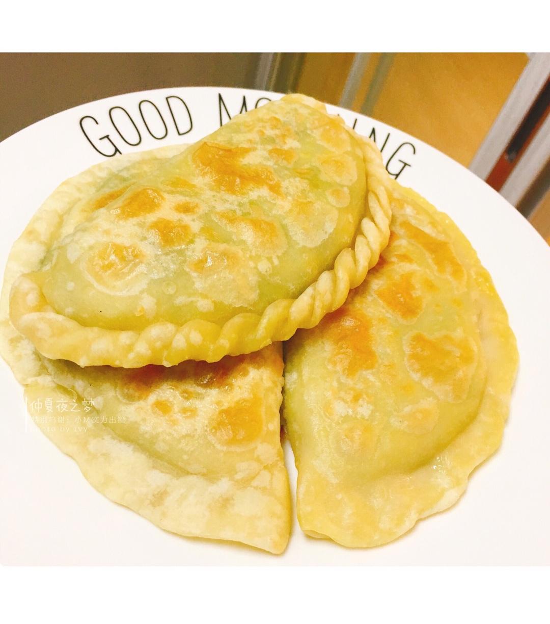 韭菜盒子 Chinese Leek and Egg Pasty