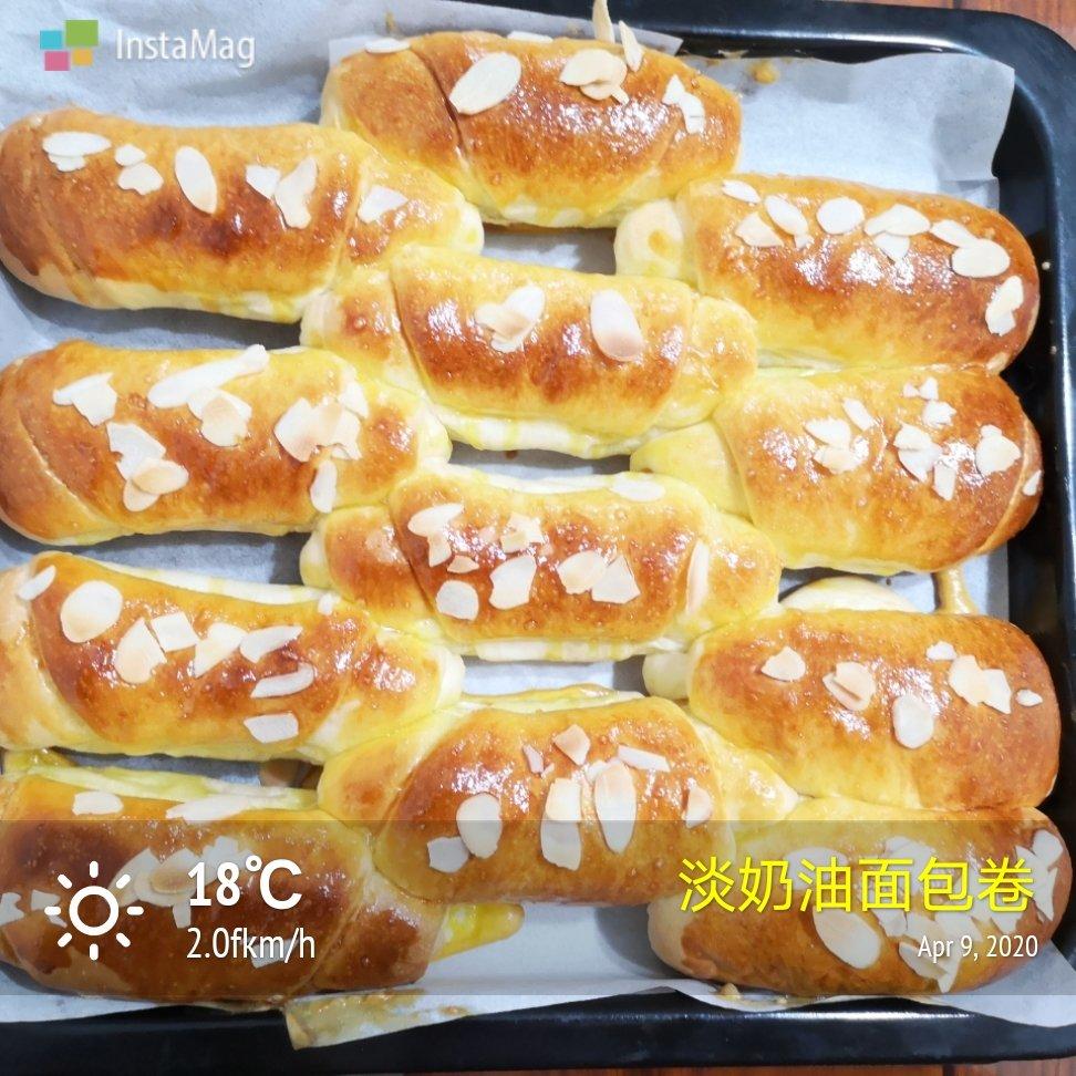 淡奶油面包