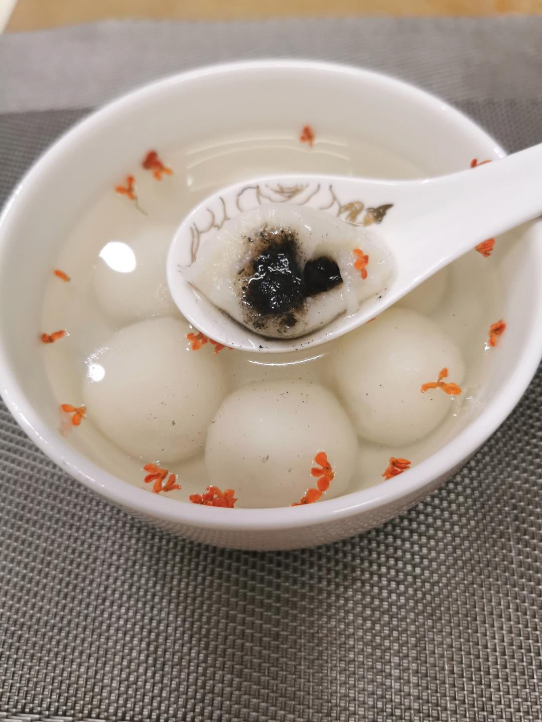 蔬菜汤圆