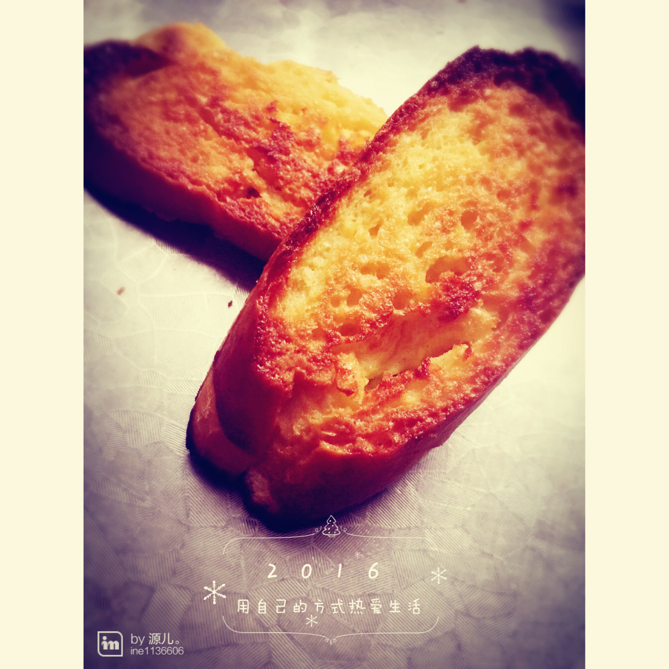 法式脆香片