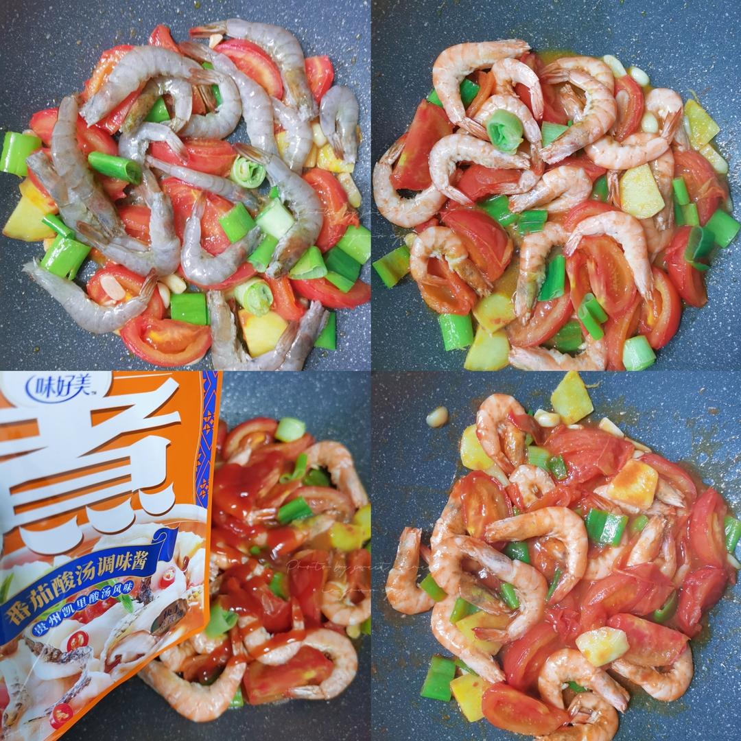 番茄酸汤酱焖虾的做法 步骤4