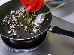 蒜蓉豆豉蒸排骨的做法 步骤9