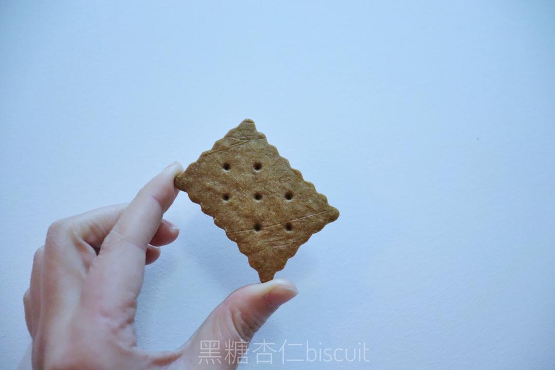 黑糖脆饼【嘎嘣脆】