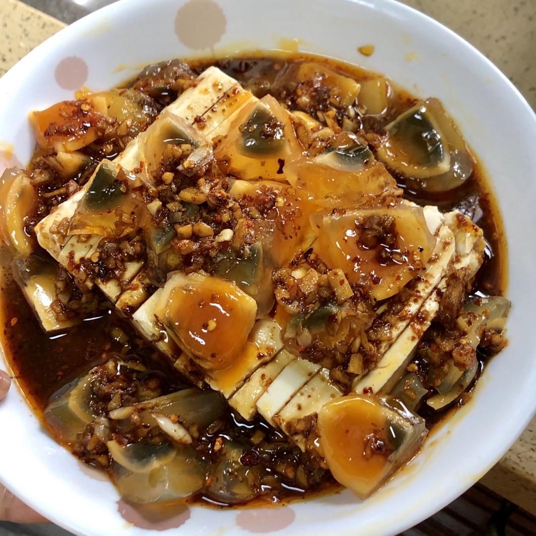 【最佳CP～】凉拌皮蛋豆腐✨