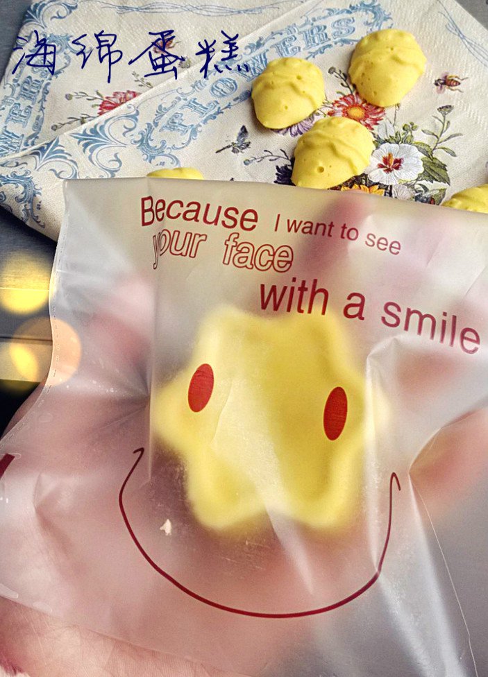 超润海绵蛋糕（无油版）