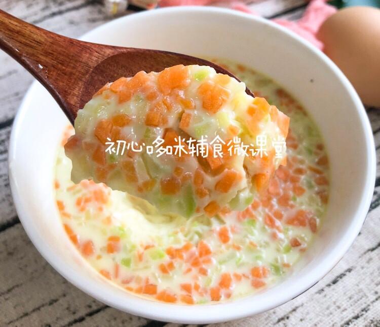 辅食【虾仁鲜蔬蒸蛋羹】