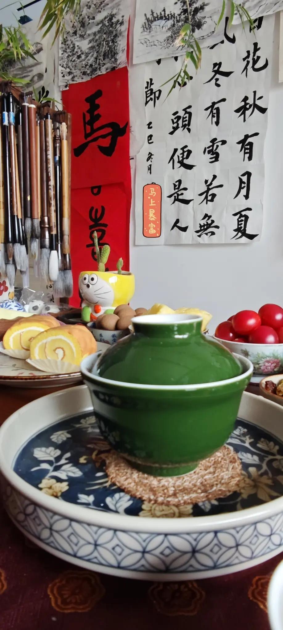 早餐•2026年3月3日