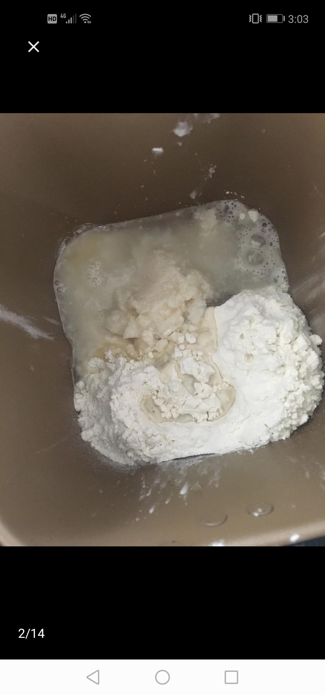 纯奶手撕吐司的做法 步骤1