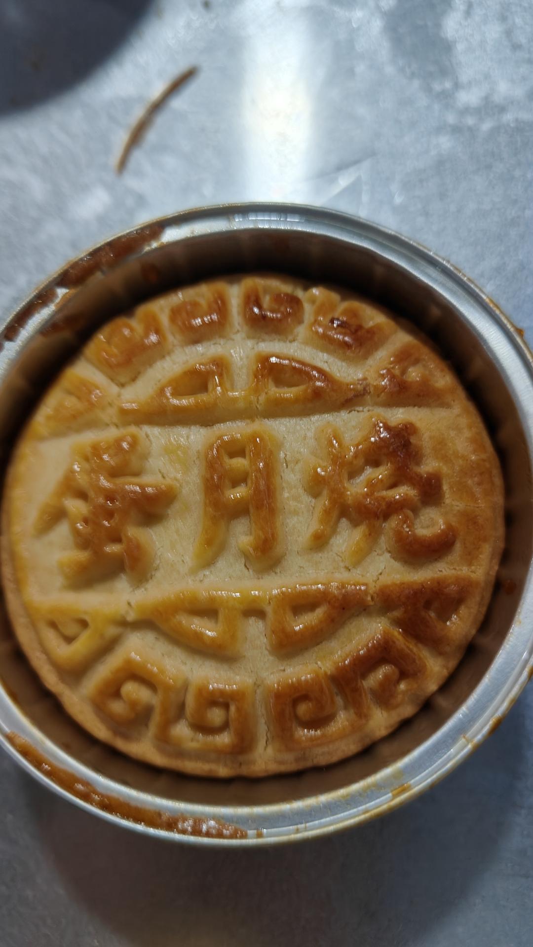 蛋月烧月饼🥮这个方子逆天好用锁死这个配方